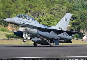 Pakistan Air Force (PAF) Jobs 2025 
