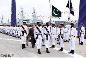 Pakistan Navy Jobs in Lahore 2025