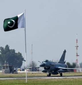 Jobs in the Airforce in Lahore 2025