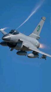 Airforce Jobs in Multan 2025