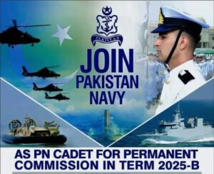 Jobs in Navy Multan 2025